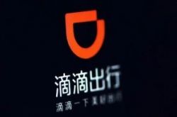 【2分钟科普】萍乡工业园区哪个厂招人_哔哩哔哩-3